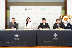 GGC x สถาบันอาทิตย์ฯ ร่วมมือด้านการศึกษา เชื่อมการเรียนรู้สู่ภาคอุตฯ