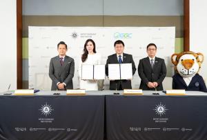 GGC x สถาบันอาทิตย์ฯ ร่วมมือด้านการศึกษา เชื่อมการเรียนรู้สู่ภาคอุตฯ