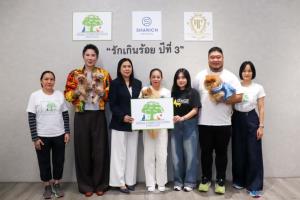 ชาริช โฮลดิ้ง จัดงานการกุศลสำหรับผู้รักสัตว์ “รักเกินร้อย ครั้งที่ 3
