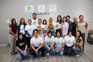 ชาริช โฮลดิ้ง จัดงานการกุศลสำหรับผู้รักสัตว์ “รักเกินร้อย ครั้งที่ 3