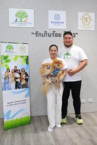 ชาริช โฮลดิ้ง จัดงานการกุศลสำหรับผู้รักสัตว์ “รักเกินร้อย ครั้งที่ 3