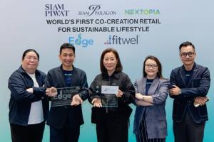 สยามพิวรรธน์ สร้างต้นแบบแรกของโลก “Co-Creation Retail for Sustainable Lifestyle” ส่ง NEXTOPIA คว้า  2 มาตรฐานโลก “EDGE – Fitwel”