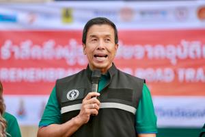ชัชชาติ สิทธิพันธุ์ 