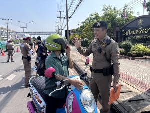 บิ๊กคลีนนิ่งแม่กลอง! ตร.ลุยจับจริง “รถไร้ป้าย-ท่อซิ่ง” หลายสิบคัน เตือนดื้อเจอยึดรถ ปรับหนัก