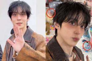 แฟนๆอึ้ง “ยุนโฮ ATEEZ” ถ่ายเซลฟีแต่ฉากหลังมีแต่เซ็กซ์ทอย