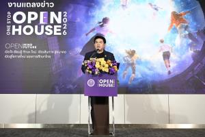อว. เตรียมจัดงาน ‘One Stop Open House 2026’ เปิดพื้นที่โอกาสให้เยาวชนไทย ค้นหาเส้นทางการศึกษาและอาชีพครบวงจร