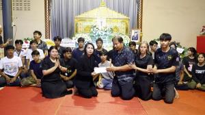 สดุดี “น้องธนกฤต” วัย 16 บริจาคอวัยวะก่อนสิ้นใจ มอบชีวิตใหม่ผู้ป่วยหลายราย
