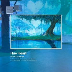 GULF เปิดรันเวย์ศิลปะ ชวนศิลปินรุ่นใหม่จาก 10 มหาวิทยาลัยทั่วประเทศ สร้างสรรค์งานศิลป์