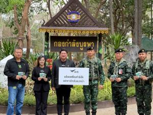 AIS หนุนภารกิจทหารไทย มอบซิมพร้อมดูแลโครงข่ายชายแดน