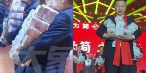 (ภาพจาก : สื่อจีน)