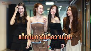 4 นางเอก “7 ประจัญบาน” แท็กทีมการันตีความมัน