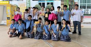 ไอบลองก์ จัดกิจกรรม GLOW UP Check! ผิวเป๊ะ ไม่โป๊ะ