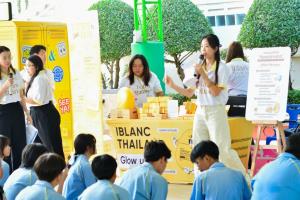 ไอบลองก์ จัดกิจกรรม GLOW UP Check! ผิวเป๊ะ ไม่โป๊ะ