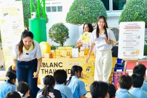 ไอบลองก์ จัดกิจกรรม GLOW UP Check! ผิวเป๊ะ ไม่โป๊ะ