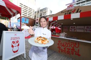 อายิโนะโมะโต๊ะ เนรมิตพื้นที่ Comfort Eating ฮีลใจ กลางสยามสแควร์