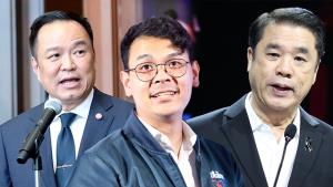 โฉมหน้า ครม.น้ำเงิน "สูตรบุรีรัมย์"19 เก้าอี้จุกๆ แบ่งเค้กเพื่อไทย 8 - "สุริยะ" ไม่พลาด! ** กกต.ปล่อยผี 396 สส.เขต เดินหน้าเปิดสภา เลือกนายกฯ