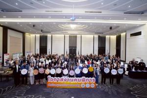 ผนึกภาครัฐ–การศึกษา–เอกชน ขับเคลื่อนการจ้างงานคนพิการ และผลักดันนักศึกษา–บัณฑิตพิการสู่ความพร้อมทำงาน