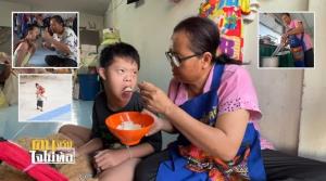 สู้เพื่อลูก! “ป้าต้อย” ลูกเกิดมาพิการ แถมล่าสุดพบเชื้อมะเร็ง สู้ขายลูกชิ้นทอดเลี้ยงลูก รายได้ชักหน้าไม่ถึงหลัง ยอมอดเพื่อลูกอิ่ม