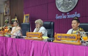 สีสันเกินเบอร์!ประชุมจัดงานบุญผะเหวดร้อยเอ็ด ผู้ว่าฯแต่งเป็นเฒ่าชูชกนั่งหัวโต๊ะ รองผู้ว่าฯเป็นกันหา-ชาลี