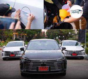 ‘One Tank, One Charge’ พิสูจน์จริง! BYD SEAL 5 DM-i วิ่งทะลุ 1,252 กม.