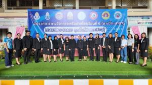 ประทับใจ "รร.วัดดอน" จัดใหญ่นิทรรศการทางวิชาการในตรีมงาน “ทุกพื้นที่คือการเรียนรู้"