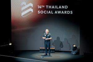 CIB ผงาดคว้าแชมป์โซเชียล 2 ปีซ้อน! ผลงานเตือนภัย ปชช.-สร้างเกราะป้องกันมิจฉาชีพ