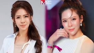 “หมอของขวัญ” ประกาศคืนใบอนุญาตฯ อ้างรังแกเกินไป ลาออกแม่xเลย!