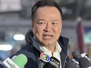 อนุทิน ชาญวีรกูล 