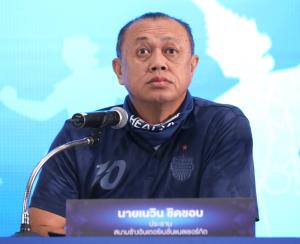 เนวิน ชิดชอบ