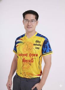 เลือกตั้งโมฆะ-เบาสุดติดคุก!! “เต้ พระราม 7” ไม่สนใครว่า “เพ้อเจ้อทางการเมือง” [มีคลิป]