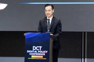 DCT ชงรัฐบาลเร่งเครื่องดิจิทัลแห่งชาติ วางเกม Data–AI ปั้นคนไทย 50% STEM สู่ Digital Hub อาเซียน