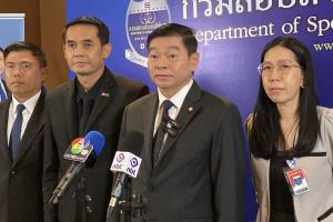 “อัยการ-ดีเอสไอ” เอาผิด "ดิไอคอน ภาค2" ผู้เสียหาย 13 ประเทศ สูญ 10 ล้าน