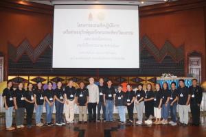 กรมศิลป์ผนึกเครือข่ายเหนือบน เดินหน้าอนุรักษ์มรดกศิลปวัฒนธรรมชาติ