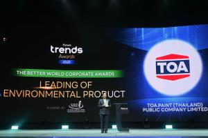 TOA คว้า 2 รางวัล "สุดยอดองค์กรผู้นำ Trend Setter" และ "ความเป็นเลิศด้าน ESG" จากเวที Future Trends Awards 2026