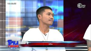 “เสือ ดุสิต” รับผิดวิถี “หมาหมู่” ทำร้ายคู่กรณีปางตาย - เห็นคาตาจับก้นเมีย แต่ถ้าไม่มียินดีถอนประกัน เดินเข้าคุกเอง!