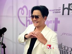 “พีเค” เปิดใจเคยดิ่งหนักมีเสียงในหัวให้โดดตึก ขอบคุณ “มีเรียน” ที่ดึงกลับมา ไม่แตะคนในอดีต