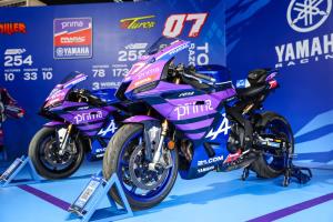 ยามาฮ่า เนรมิต “YamahaGP Pavilion” โดมยักษ์ติดแอร์ 800 ตร.ม. ต้อนรับแฟน MotoGP ทั่วโลก
