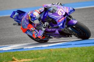 โทปรัค ราซกัตลิโอกลู