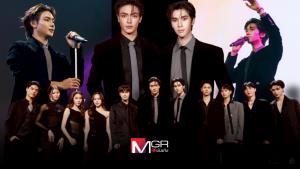 ปิดแฟ้มคดีด้วยความรัก! “จุง-ดัง” เฉลยตัวซีเครตหลังหน้ากาก ในงาน “Dare You to Death Final EP. FAN MEETING” สาดโมเมนท์หวานจนฮ็อป