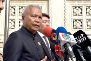 โสภณ ซารัมย์