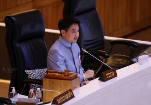 ภราดร ปริศนานันทกุล