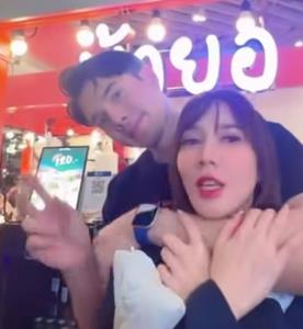 ฟินไปอีก! “มิกค์ ทองระย้า” ฝากถึงคนที่เป็นข่าว “ผมรักคุณ” หยอดหรือต้องรวบรวบความกล้า ขอจีบ “พี่อั้ม”