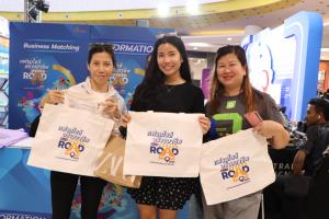 DBDยกทัพ 40 แฟรนไชส์บุกอุดรธานี ปั้นอาชีพคนอีสาน 5-8 มี.ค.นี้