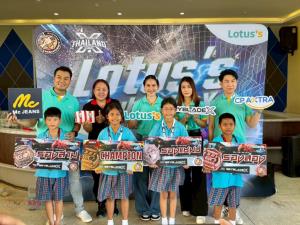 โลตัส จับมือ เอ็นบี ฮอปบี้ สมาคมเบย์เบลดแห่งประเทศไทย ร่วมจัดกิจกรรม “สานฝันวัยเด็ก เบย์เบลด ออนทัวร์” ให้แก่น้องๆ โรงเรียนในพื้นที่หาดใหญ่–ยะลา