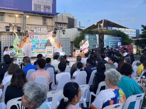 เปิดงาน “Hi Songkhla” สีสันเมืองสองเล รับซัมเมอร์คึกคัก