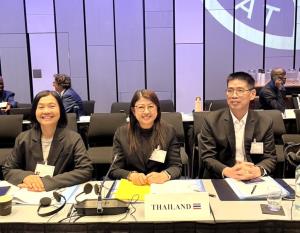 กรมประมงร่วมกำหนดทิศทางบริหารจัดการประมงบนเวทีโลก
