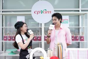 สมิธ ภาสวิชญ์