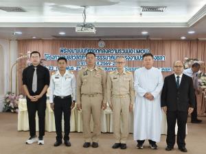 5 ภาคีเครือข่าย ภาครัฐ–ภาคประชาสังคม–ซีพีเอฟ ร่วมขับเคลื่อน FLEC ระยะ 3 ยกระดับสวัสดิภาพแรงงานประมงอย่างยั่งยืน