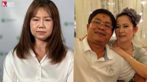 “เปิ้ล ณภัทร” ประกาศตัดขาด “ปู กนกวรรณ” ขอดูแล “พ่อเด๋อ” คนเดียว ถามกลับในฐานะเมีย มาหาอาทิตย์ละวันน้อยไปไหม?