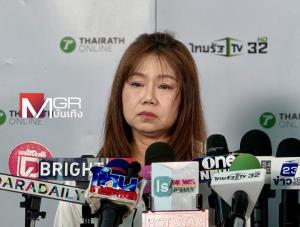 “เปิ้ล ณภัทร” ประกาศตัดขาด “ปู กนกวรรณ” ขอดูแล “พ่อเด๋อ” คนเดียว ถามกลับในฐานะเมีย มาหาอาทิตย์ละวันน้อยไปไหม?